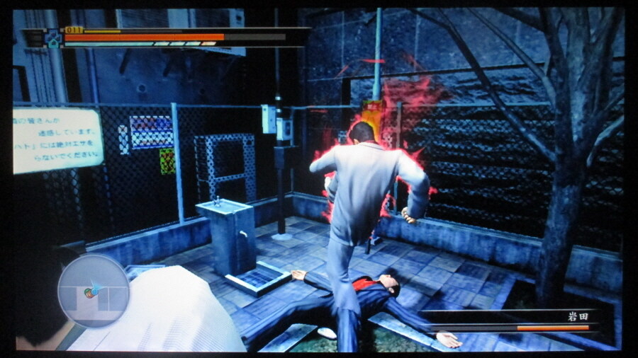 용과 같이 3 (5)_17.jpg