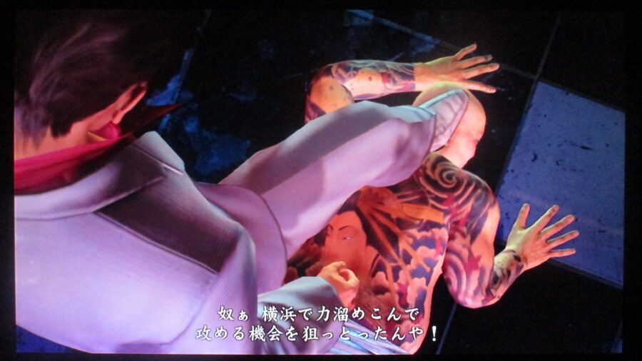 용과 같이 3 (5)_38.jpg