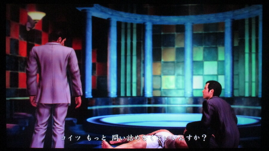 용과 같이 3 (5)_39.jpg