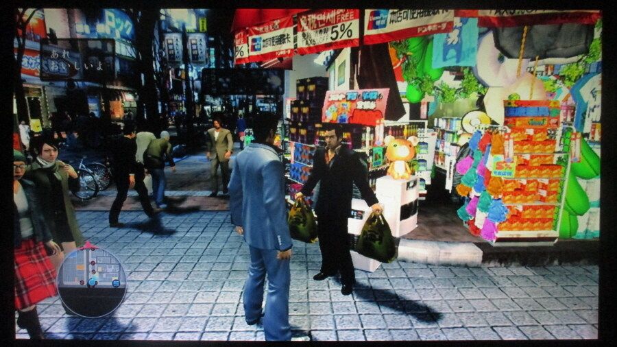 용과 같이 3 (5)_43.jpg