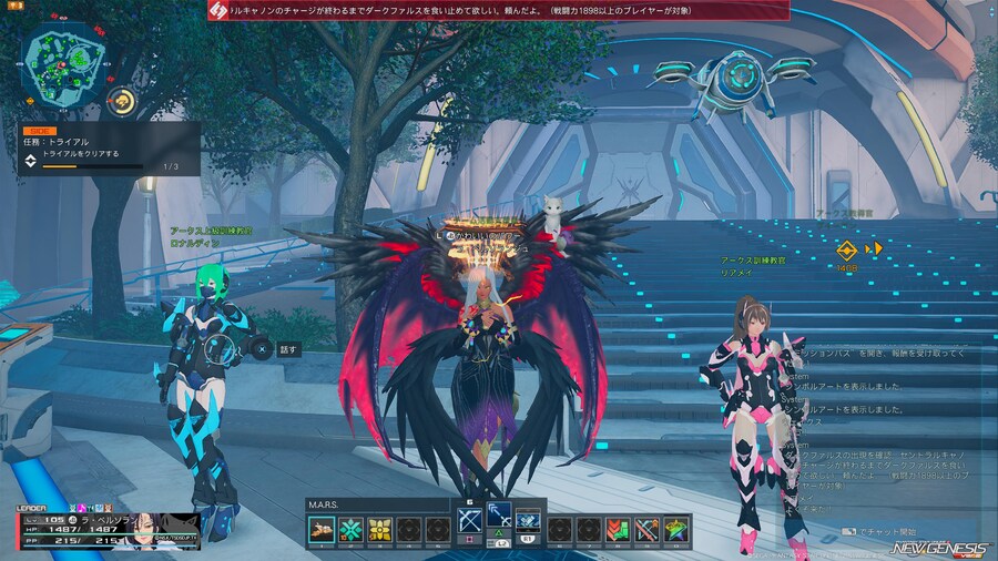 퀘스트와 돈_2.jpg