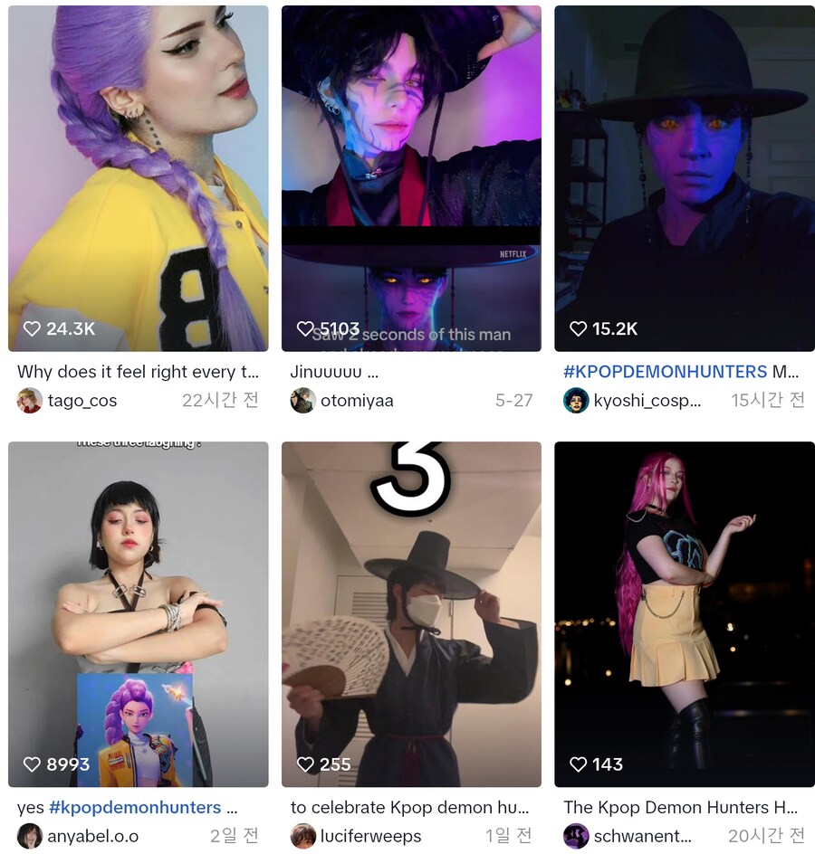 케이팝 데몬 헌터스 확실히 뜬듯 ㄷㄷ_1.png