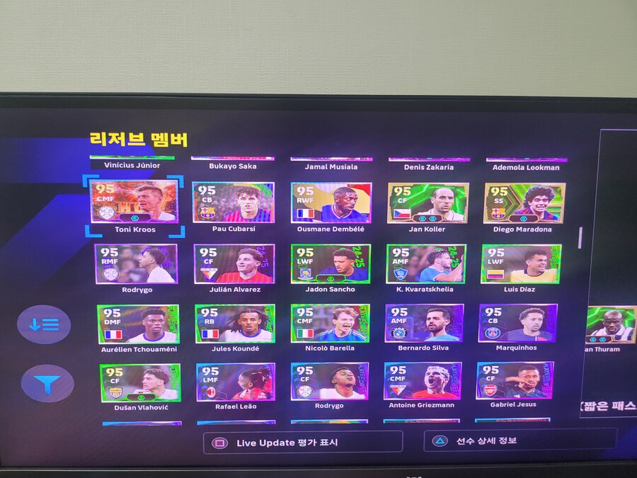 플스계정판매합니다(22만)_4.jpg