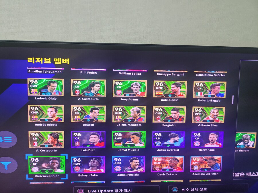 플스계정판매합니다(22만)_5.jpg