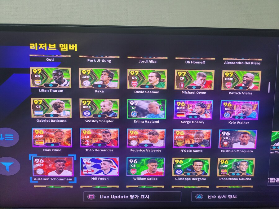 플스계정판매합니다(22만)_6.jpg