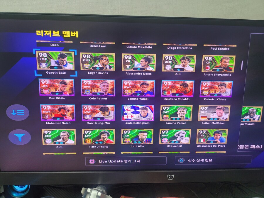 플스계정판매합니다(22만)_7.jpg