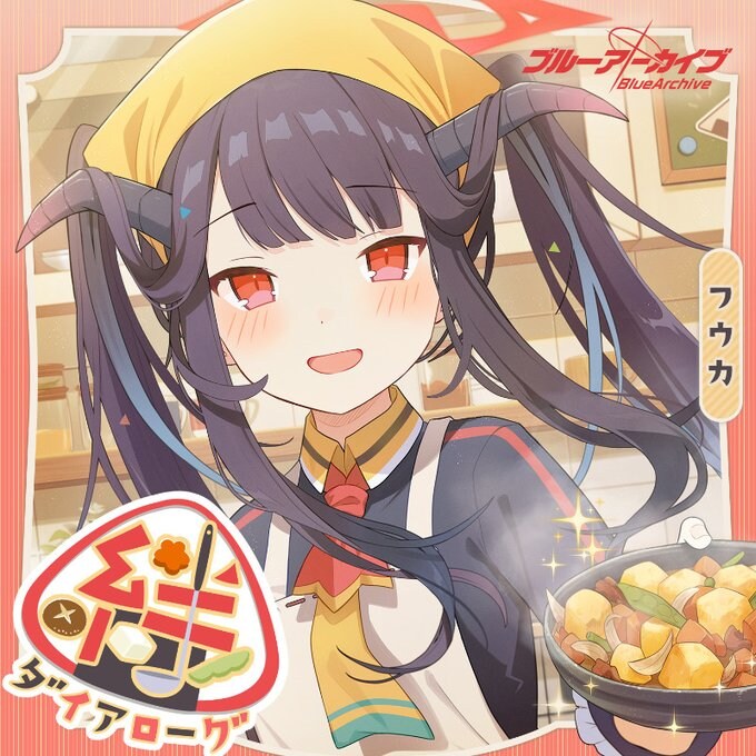 블루 아카이브(日) 음원 발매_3.jpg