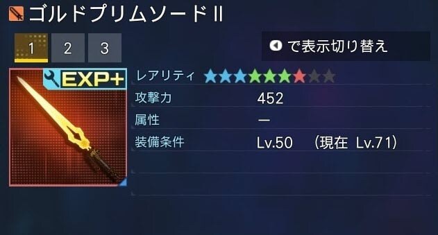 퀘스트와 돈_7.jpg