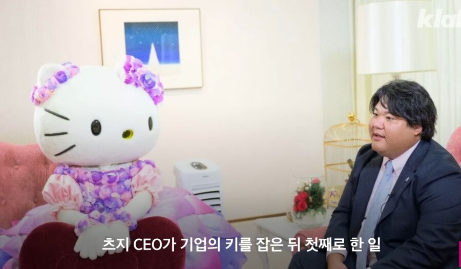 매년 매출 경신중인 산리오_20.jpg