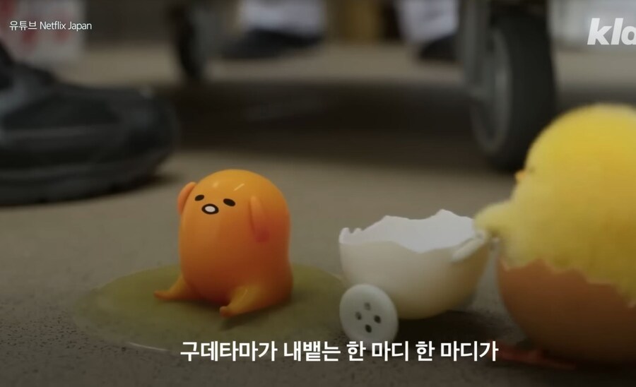 매년 매출 경신중인 산리오_31.jpg