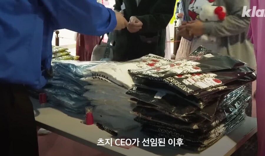 매년 매출 경신중인 산리오_47.jpg