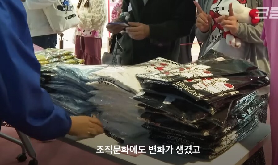매년 매출 경신중인 산리오_48.jpg
