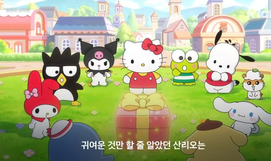 매년 매출 경신중인 산리오_27.jpg