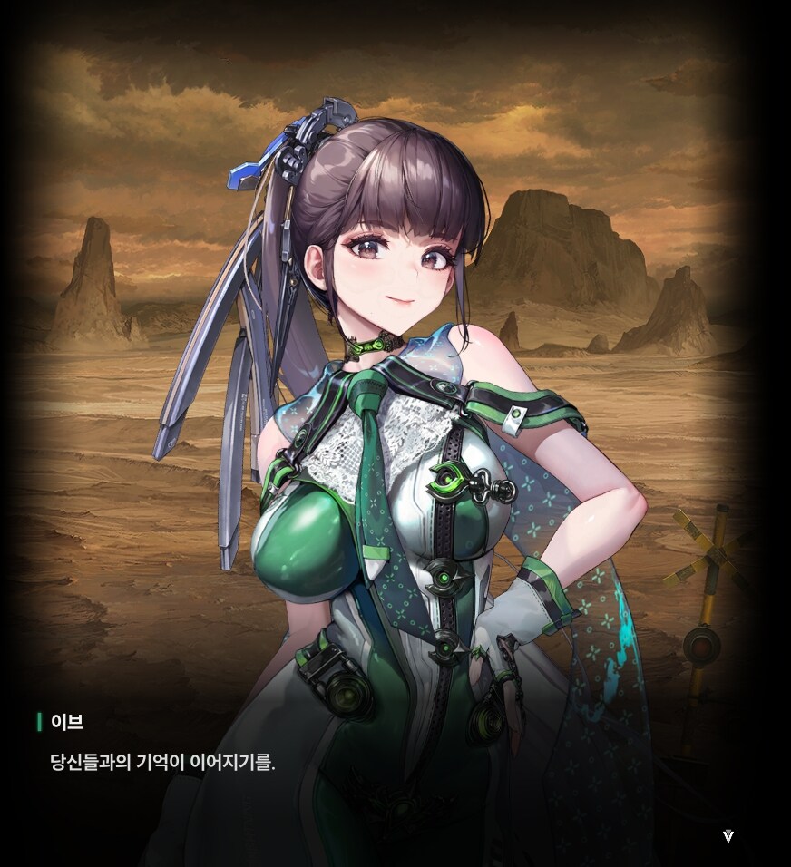 니케) 스블 콜라보 vs 그 콜라보_2.jpg
