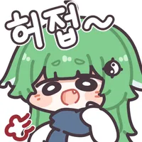 ㅈ토피아 물타기가 있었어여??_1.webp