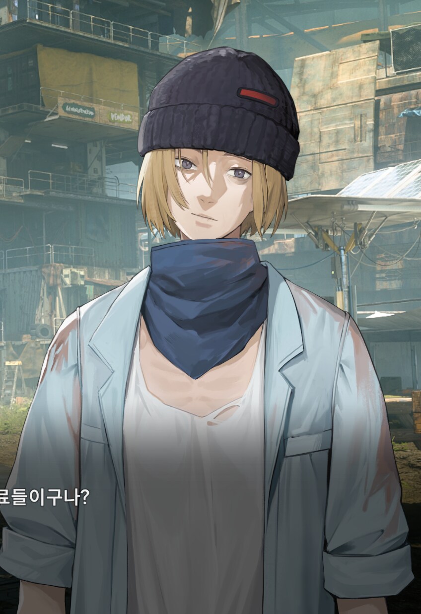 소전2) 얘 어딘가 익숙한데_1.png