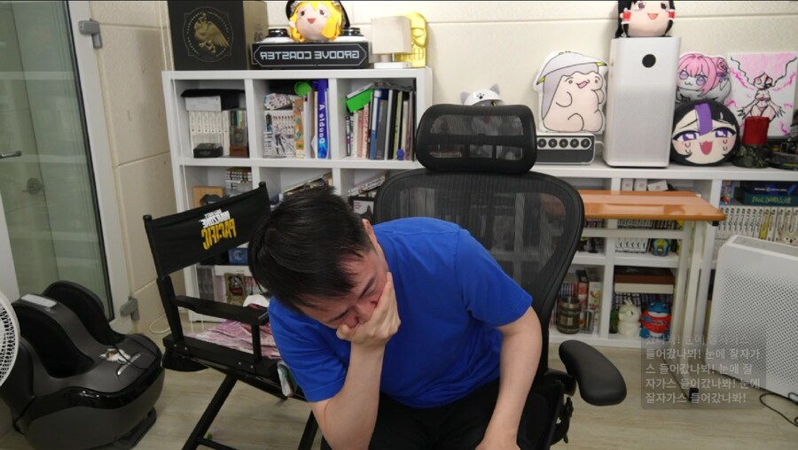 인방)쓰르라미 츠미호로보시에 감동한 김도_1.png