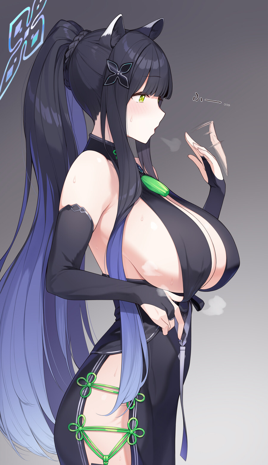 블루아카)젖토피아_16.jpg