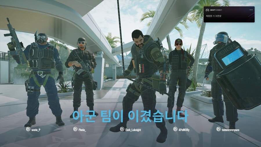 레식) 팀원들이 잘따라준다 ㅠㅠ_2.jpg