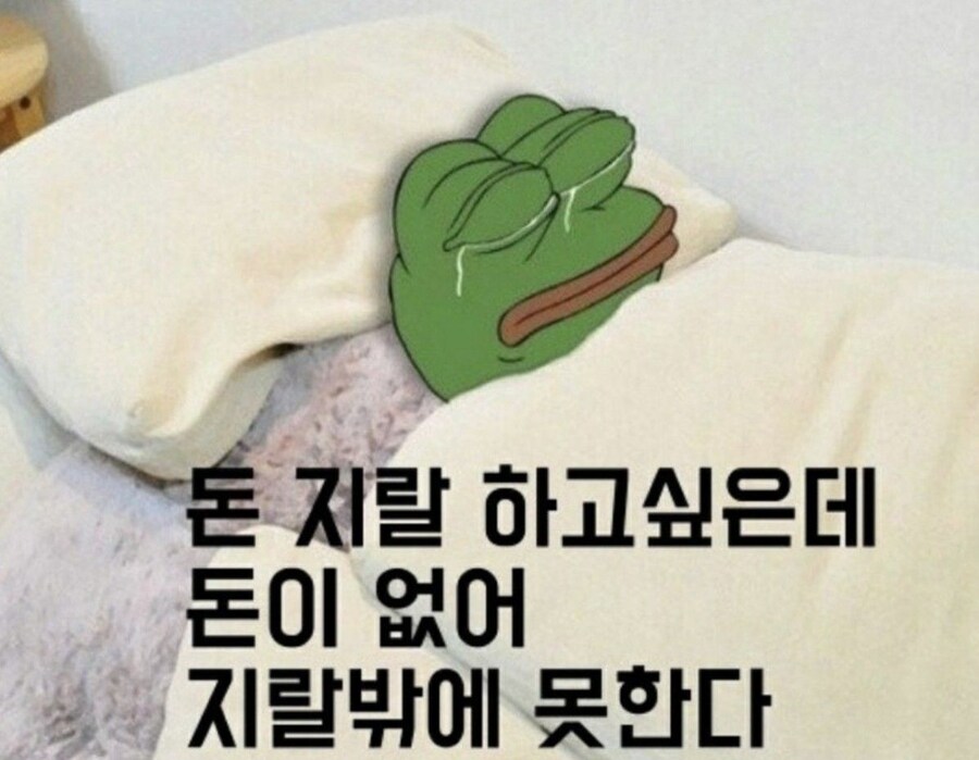 로또 당첨 !_2.jpg