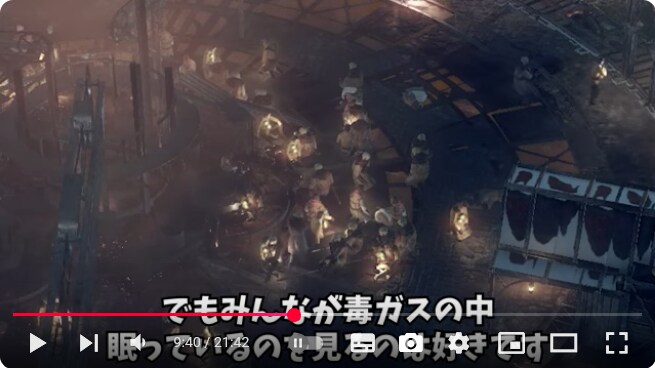 노동자들 독가스에 시달리게 하는 게임 하다가_1.png