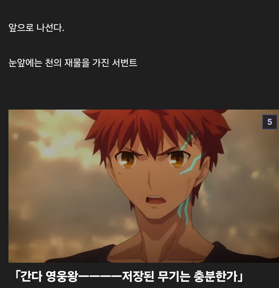 에미야 시로.1.16 립버전 무료_10.jpg