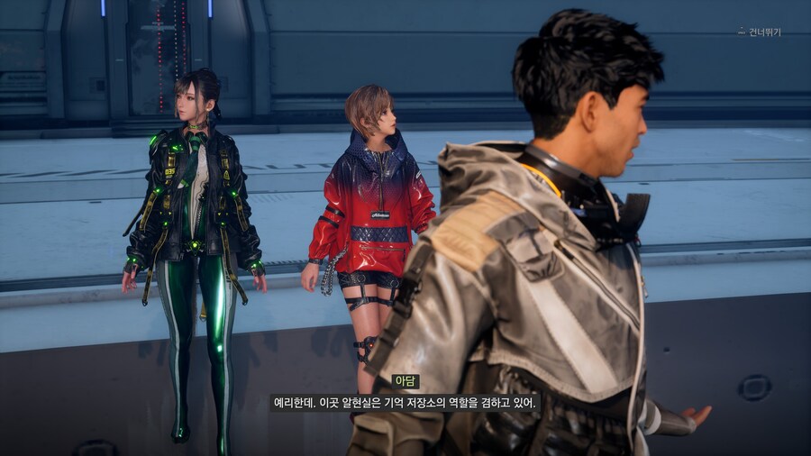 (스포)3회차 시작했습니다._4.jpg