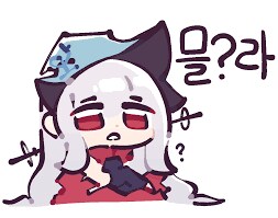 오늘은 하루종일 리눅스한 날_1.png