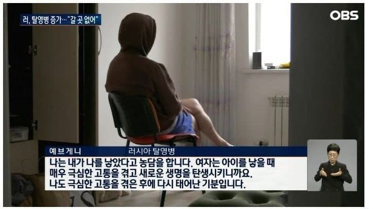 러시아 문학이 삭막한 이유.jpg_1.jpg