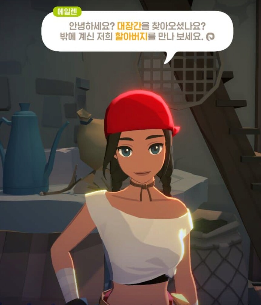[마비M] 진짜 에일렌 조진거 역겹다 데브캣 새끼들_1.png