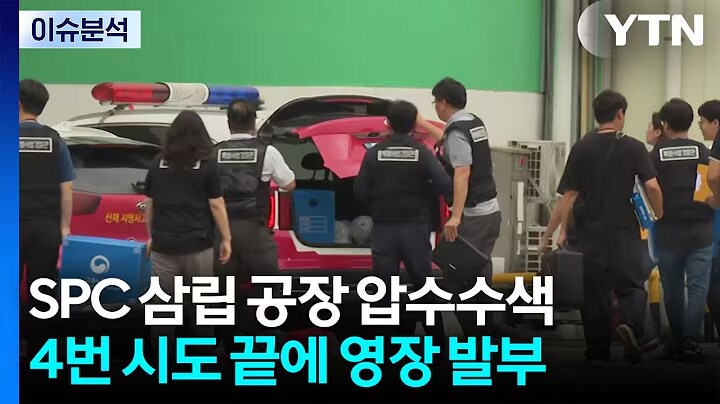 띠부띠부씰 최신 근황_1.png