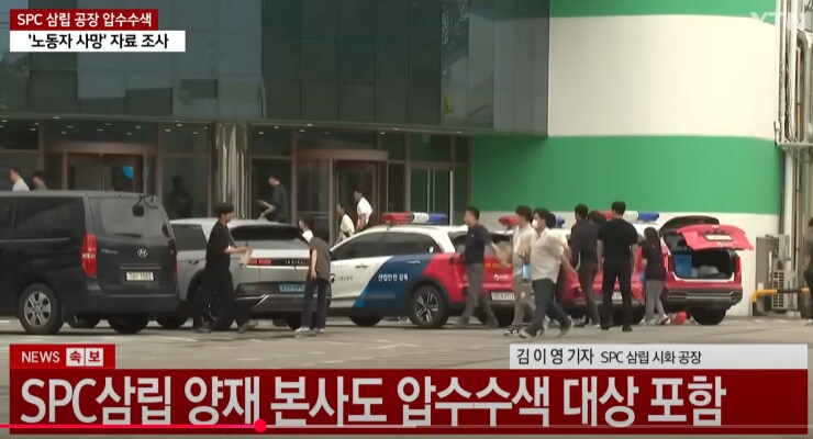 띠부띠부씰 최신 근황_2.png
