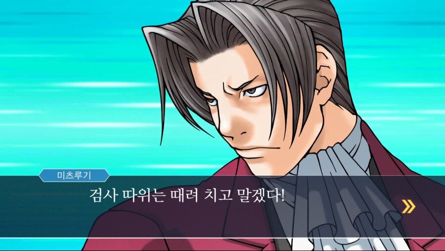 버튜버) 엇 스바루 역재2 시작했구나_1.jpg