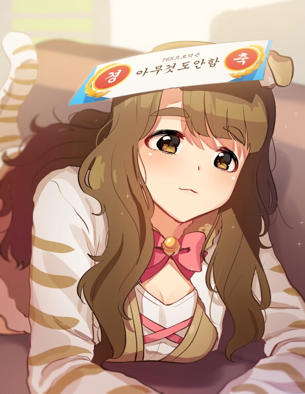 커피에 몬스터 섞으면 뒤짐?_1.png