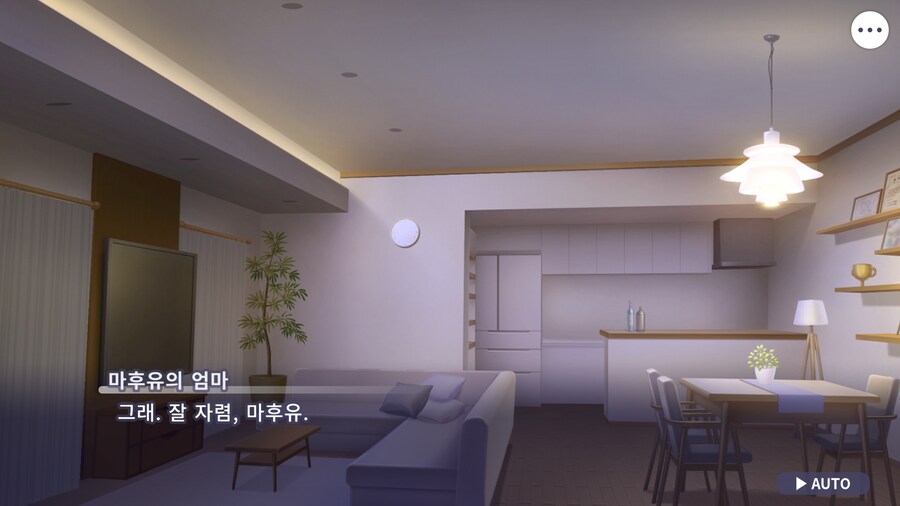프로세카)오늘도 25 스토리 보는데.jpg_5.png