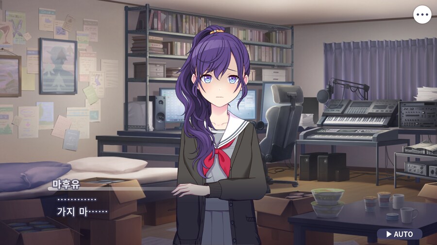 프로세카)오늘도 25 스토리 보는데.jpg_14.png
