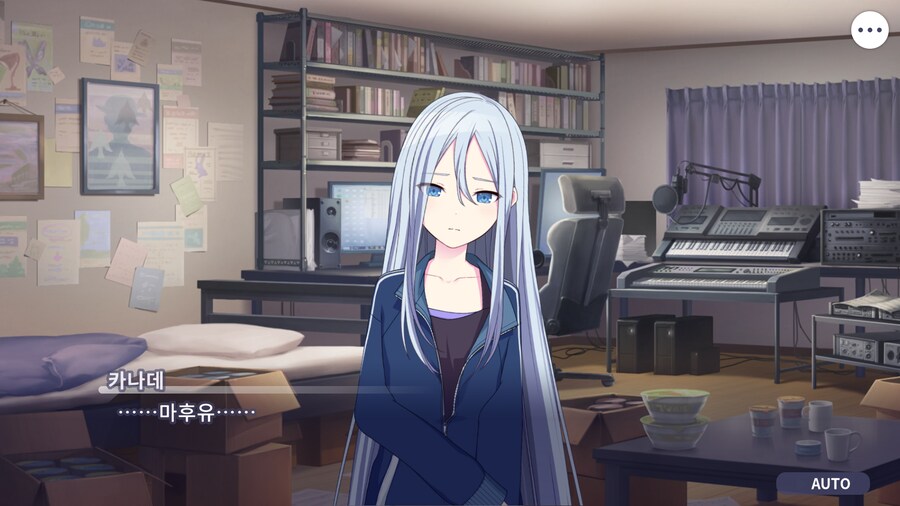 프로세카)오늘도 25 스토리 보는데.jpg_16.png