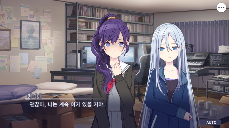 프로세카)오늘도 25 스토리 보는데.jpg_18.png