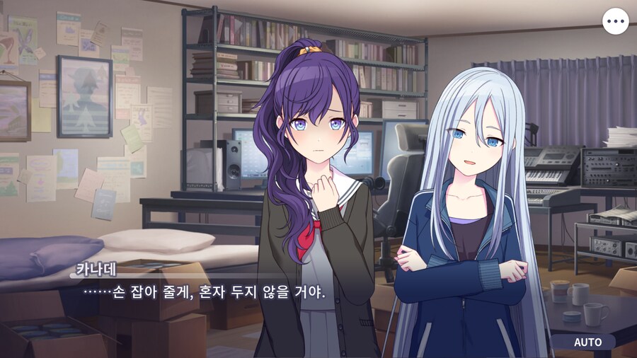 프로세카)오늘도 25 스토리 보는데.jpg_19.png