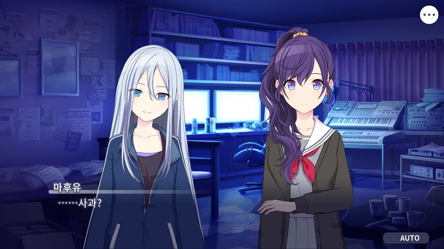 프로세카)오늘도 25 스토리 보는데.jpg_27.png