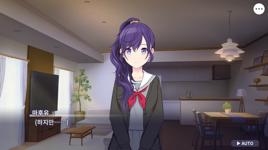 프로세카)오늘도 25 스토리 보는데.jpg_35.png