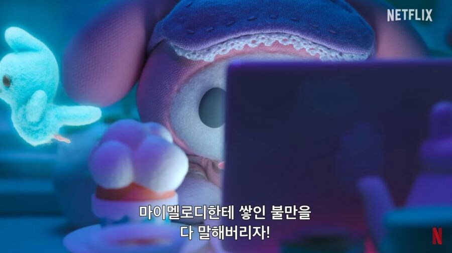 마이멜로디 & 쿠로미 예고편_1.jpg