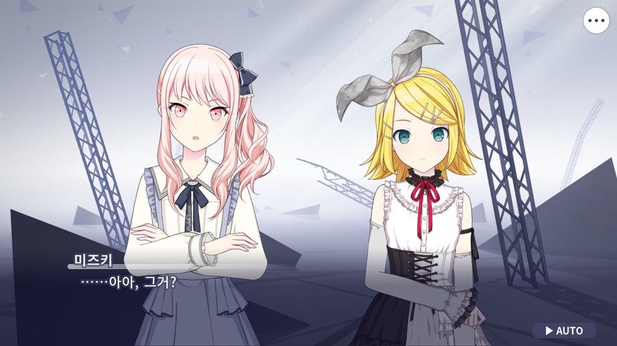 프로세카)오늘도 25 스토리 보는데.jpg_42.png