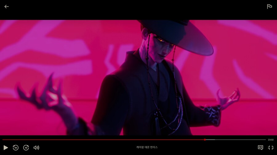 케이팝데몬헌터스) 내 머릿속 진엔딩 feat. Your Idol_2.jpg