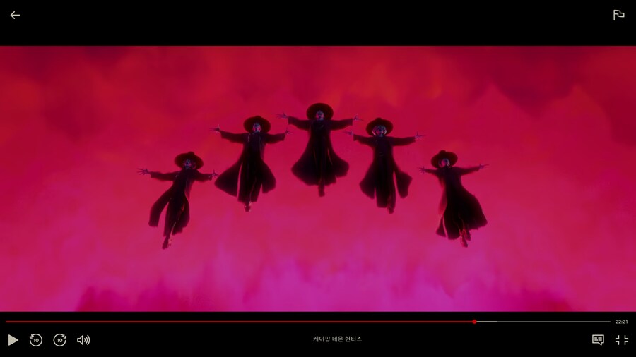 케이팝데몬헌터스) 내 머릿속 진엔딩 feat. Your Idol_5.jpg