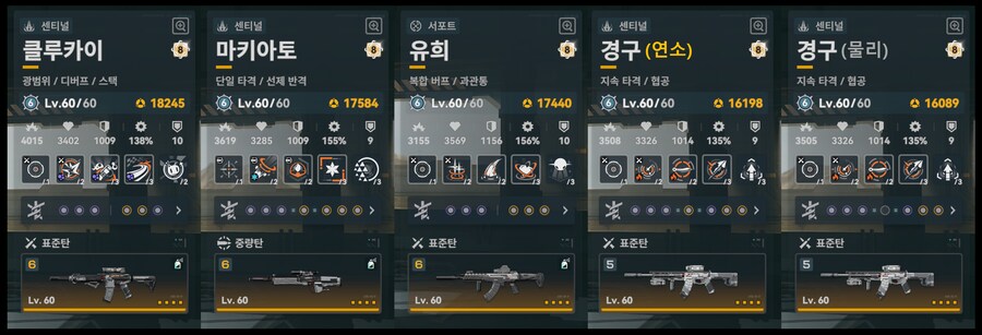 서클홍보) in5% 지향 [수완가O 애교O] 서클원 1분 모셔요!_5.png