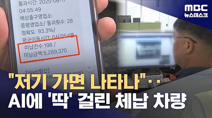 로보캅 최신 근황_1.png