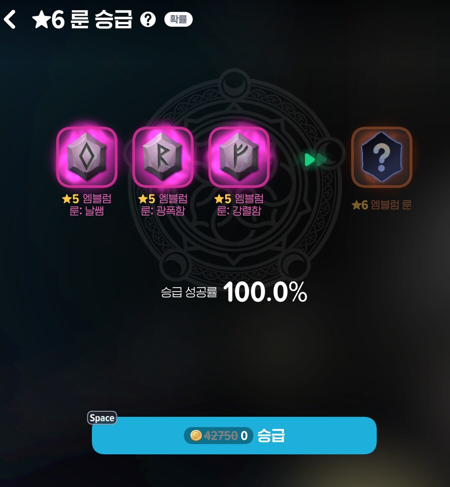 마비m)안녕 고로야_3.png