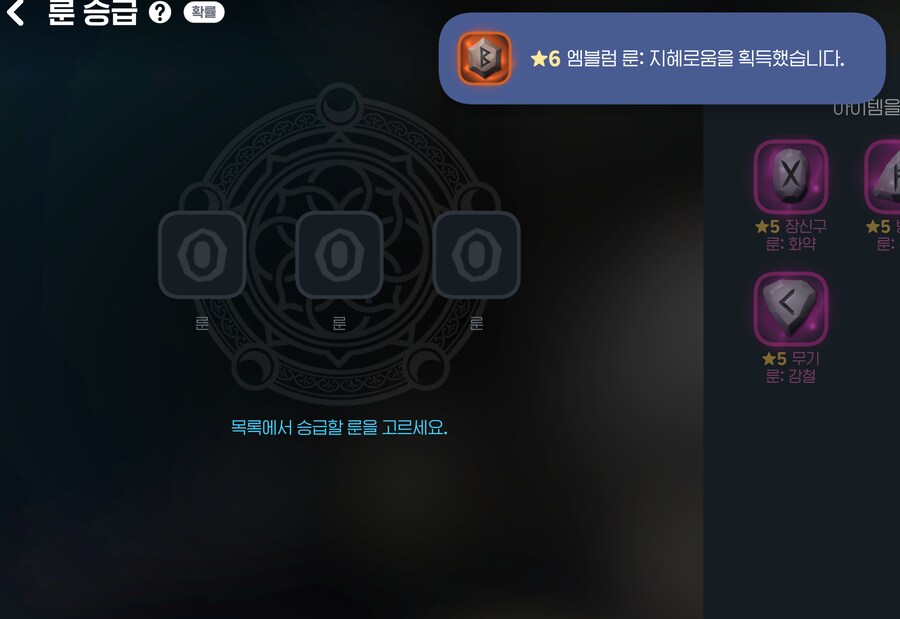 마비m)안녕 고로야_4.png