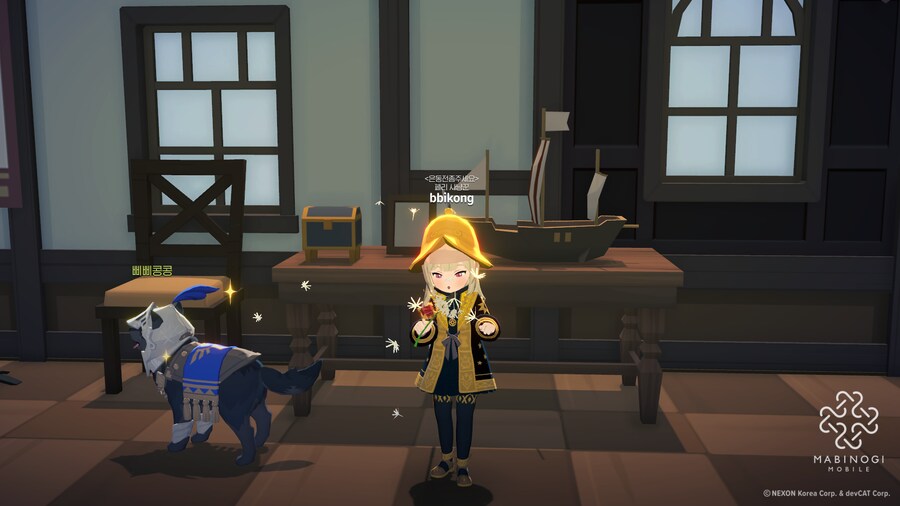 마비m) 못참고 해버렸다_5.png